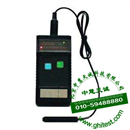 FZX-EMIC-1M裂纹指示仪_裂纹磁检测仪_磁测式裂纹电磁指示仪